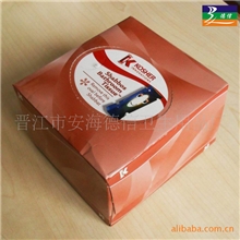 供应广告礼品促销盒抽式纸巾,餐巾纸，出口纸巾,广告纸巾