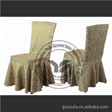 厂家直销订做酒店椅套餐厅婚宴弹性提花椅套