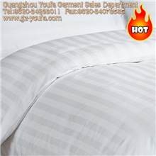 厂家直销酒店四件套床上用品白色三分缎条宾馆多件套现货