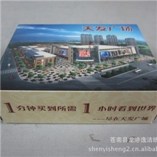 厂家定做广告纸巾/盒装抽式纸巾/广告面巾纸/可印刷LOGO