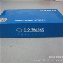 定制广告抽式纸巾餐巾纸可印LOGO定制酒店纸巾