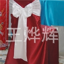 厂家直销低价供应婚庆宴会椅套9.90元/个100多色供应100条起