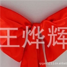 厂家直销各种规格椅子用纱巾丝带绑带蝴蝶结