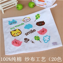 爆款~25*25蜂巢纱布毛巾小方巾口水巾婴幼儿手帕带挂钩花色多