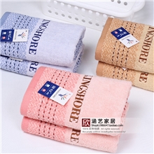 金号毛巾正品纯棉加厚全棉素色大气毛巾面巾2145H批发