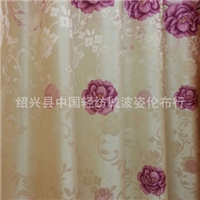 新款阳离子提花印花窗帘布窗帘批发绍兴柯桥厂家直销批发