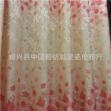 新款田园风格阳离子提花印花窗帘窗帘布批发柯桥厂家直销可零裁