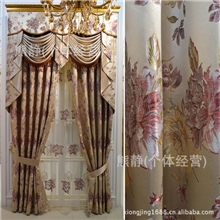 供应提花窗帘布窗帘批发零售喜庆大花窗帘布艺家纺
