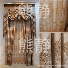 窗帘布批发零售布艺窗帘客厅卧室书房窗帘绣花纱定做