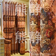 供应绣花窗帘新产品雪尼尔底布绣花窗帘窗帘批发零售