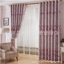 绍兴柯桥厂家直销阳离子遮光布窗帘布艺成品批发零剪