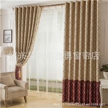 厂家直销新款阳离子提花遮光布窗帘批发零剪