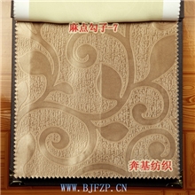 加厚工程布家用单面光压花窗帘可代加工窗帘成品