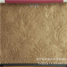 加厚单面麂皮绒压花全遮光窗帘布批发零剪