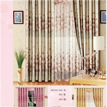 柯桥窗帘窗帘布批发双面印花遮光布零剪成品窗帘