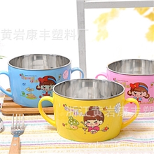 牛奶行业促销必备爆款热销康丰-贝美乐不锈钢儿童碗外贸礼品