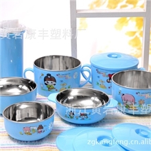 2013健康家居康丰-贝美乐新奇不锈钢内胆保温家居礼品杯保温杯