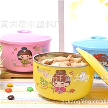 2013节日促销礼品赠品健康不锈钢礼品赠品促销儿童水壶水杯