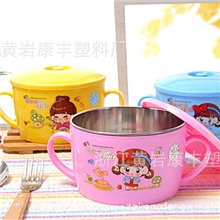 2013健康家居必备淘宝爆款热销外贸礼品贝美乐饭碗