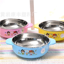 中国好声音贝美乐优质不锈钢碗促销礼品赠品饭碗外贸礼品