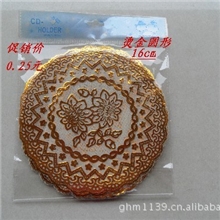 经销供应高品质、高质量圆形pvc杯垫