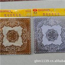 专业供应优质PVC烫金方形餐垫/杯垫