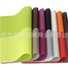 大小额批发特斯林餐垫，PVC餐垫，酒店西餐垫---价格实惠清洗速干