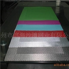 供应餐垫，酒店专用餐垫，环保免洗餐垫