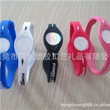 现货批发硅胶能量手腕饰品钛能量抗疲劳手环供应