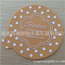 加工杯垫批发pvc杯垫定制硅胶杯垫同创厂家杯垫直销