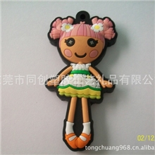 批发现货最新潮精美钥匙扣出口优质PVC软胶钥匙圈供应