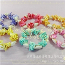 天然海螺贝壳饰品批发多彩多色贝壳海螺小手链有弹力时尚手链