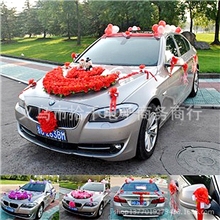 新款花车装饰套装婚车布置无纺布绢花全套含公仔小熊R款红粉紫3色