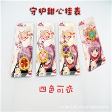 项链挂表批发供应守护甜心挂表动漫挂表直销