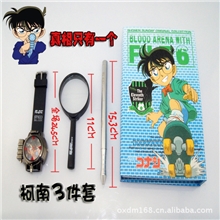 动漫周边柯南激光表三件套独家销售现货大量供应