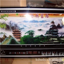 数码电子礼品万年历钟表玻璃工艺品，钢化玻璃，促销定做