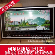 厂家直销万年历批发数码挂钟北极星钟表动感双画面适用礼品