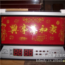 厂家直销北极星数码沙金画万年历客厅装饰画价格优惠