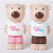 超容量三节可拆式关节熊存钱罐,三节熊时尚储蓄罐,生日礼物921#N