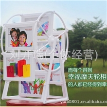 创意摩天轮5寸相框相架组合影楼桌面风车照片相框制做批发330