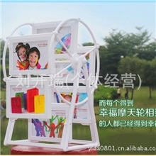 创意摩天轮3寸相框相架组合影楼桌面风车照片相框制做批发16002