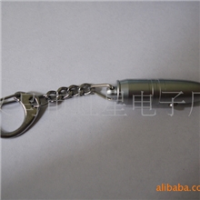 《推荐》广告促销礼品迷你钥匙扣灯子弹头紫外线验钞灯