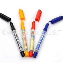 拉拉笔厂家直供旗帜笔拉纸笔中性水笔批发CY-121