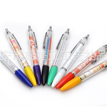 批发销售CY-118按动油性圆珠笔拉纸礼品广告笔批发