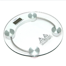 母亲节电子称精准体重秤电子秤正品特价批发