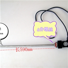 电暖气片电加热棒超导电取暖器电加热管高可靠性暖气片电加热