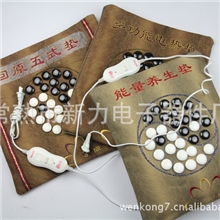 托玛琳锗石能量养生座垫靠垫多功能电热垫温灸垫按摩脚垫保暖垫