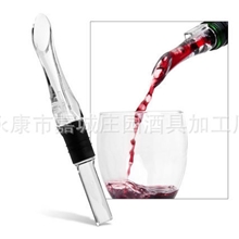 COR厂家直销鹰嘴醒酒器调酒器红酒快速醒酒器葡萄酒倒酒器酒具