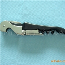 现货供应海马刀虾头刀开瓶器