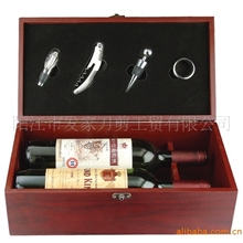 双支装红酒盒